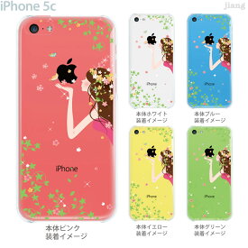 iPhone5c ケース カバー スマホケース クリアケース クリアーアーツ Clear Arts かわいい ボタニカルガール　22-ip5c-ca0116