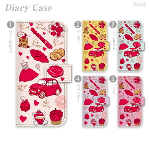 �X�}�z�P�[�X �蒠�^ �S�@��Ή� �蒠 �P�[�X �J�o�[ iPhone 17 Pro Air ProMax 16 e 15 14 13 12 11 X XR XS 8 7 6 5 SE mini Plus AQUOS ARROWS Xperia Galaxy OPPO HUAWEI Google Pixel ���ꂢ �p�� �t�@���V�[ �G�� �C���X�g 01-ip