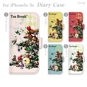 �X�}�z�P�[�X �蒠�^ �S�@��Ή� �蒠 �P�[�X �J�o�[ iPhone 17 e Pro Air ProMax 16 15 14 13 12 11 X XR XS 8 7 6 5 SE mini Plus AQUOS ARROWS Xperia Galaxy OPPO HUAWEI Google Pixel Little World Ter Break 25-ip5-ds0013