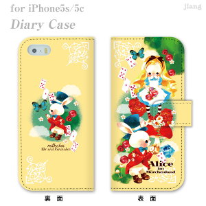 �X�}�z�P�[�X �蒠�^ �S�@��Ή� �蒠 �P�[�X �J�o�[ iPhone 17 e Pro Air ProMax 16 15 14 13 12 11 X XR XS 8 7 6 5 SE mini Plus AQUOS ARROWS Xperia Galaxy OPPO HUAWEI Google Pixel milkchai 30-ip5-ds0006-zen