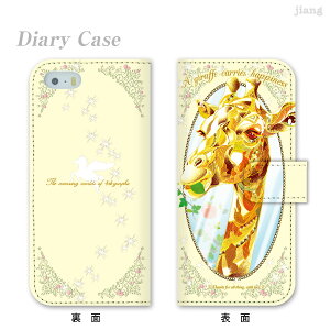 �X�}�z�P�[�X �蒠�^ �S�@��Ή� �蒠 �P�[�X �J�o�[ iPhone 17 e Pro Air ProMax 16 15 14 13 12 11 X XR XS 8 7 6 5 SE mini Plus AQUOS ARROWS Xperia Galaxy OPPO HUAWEI Google Pixel 4SK ���[�X�P 79-ip5-ds0003