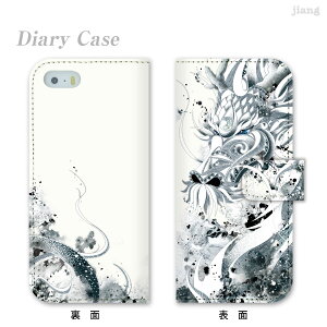 �X�}�z�P�[�X �蒠�^ �S�@��Ή� �蒠 �P�[�X �J�o�[ iPhone 17 e Pro Air ProMax 16 15 14 13 12 11 X XR XS 8 7 6 5 SE mini Plus AQUOS ARROWS Xperia Galaxy OPPO HUAWEI Google Pixel 4SK 79-ip5-ds0009