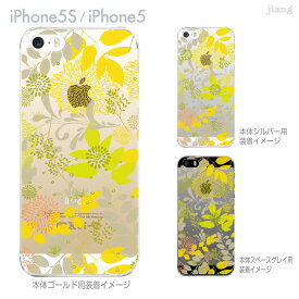 iPhone5s iPhone5 Clear Arts カバー ケース スマホケース クリアケース かわいい おしゃれ ボタニカル柄 花柄 21-ip5s-ne0066