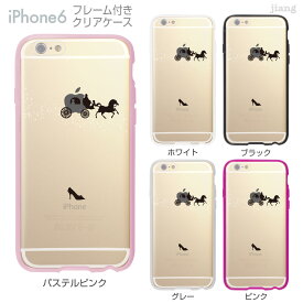 楽天市場 Iphone クリアケース シンデレラの通販 楽天市場 Iphone クリアケース シンデレラの通販