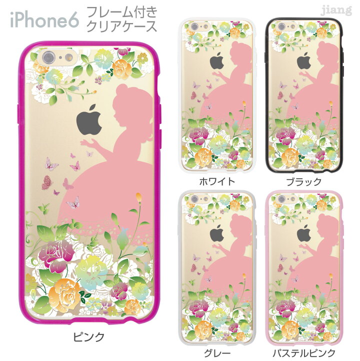 楽天市場 Iphone6 4 7 Iphone フレーム付 ケース カバー スマホケース クリアケースclear Arts かわいい おしゃれ 着せ替え イラスト 白雪姫 08 Ip6 F0100d Jiangプラス