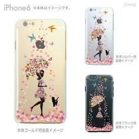 iPhone 15 Plus Pro Max ケース iPhone14 iPhone13 iPhone12 iPhone11 iPhoneXS Max iPhoneXR iPhoneX iPhone8 iPhone7 iPhone スマホケース ハードケース カバー かわいい フラワーガール 花シャワー 01-ip6-ca0005