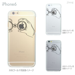iPhone 14 Plus Pro Max P[X iPhone13 iPhone12 iPhone11 iPhoneXS Max iPhoneXR iPhoneX iPhone8 iPhone7 X}zP[X \tgP[X Jo[ TPU 킢 킢 ւ oዾ 06-ip6-tp0001gy
