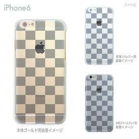 iPhone 15 Plus Pro Max ケース iPhone14 iPhone13 iPhone12 iPhone11 iPhoneXS Max iPhoneXR iPhoneX iPhone8 iPhone7 スマホケース ハードケース カバー かわいい ボックス　06-ip6-ca0021a