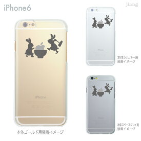 iPhone 14 Plus Pro Max ケース iPhone13 iPhone12 iPhone11 iPhoneXS Max iPhoneXR iPhoneX iPhone8 iPhone7 スマホケース ソフトケース カバー TPU かわいい かわいい うさぎの餅つき 06-ip6-tp0025gy