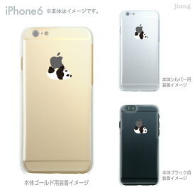 iPhone 15 Plus Pro Max ケース iPhone14 iPhone13 iPhone12 iPhone11 iPhoneXS Max iPhoneXR iPhoneX iPhone8 iPhone7 スマホケース ハードケース カバー かわいい パンダ　08-ip6-ca0019