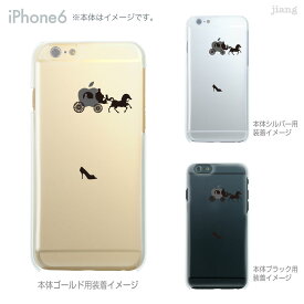 iPhone 15 Plus Pro Max ケース iPhone14 iPhone13 iPhone12 iPhone11 iPhoneXS Max iPhoneXR iPhoneX iPhone8 iPhone7 スマホケース ハードケース カバー かわいい シンデレラ 08-ip6-ca0060