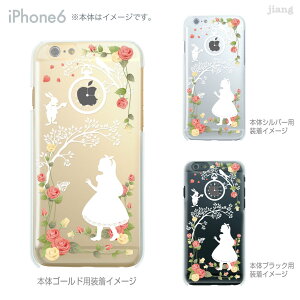 iPhone P[X iPhone17 Pro Air ProMax 16 e iPhone15 iPhone14 iPhone13 iPhone12 iPhone11 iPhoneXS iPhoneXR iPhoneX iPhone8 iPhone7 iPhone SE mini Plus X}zP[X n[hP[X Jo[ 킢 svc̍̃AX 08-ip6-ca0115
