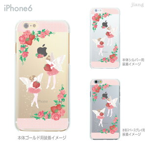 iPhone P[X iPhone17 Pro Air ProMax 16 e iPhone15 iPhone14 iPhone13 iPhone12 iPhone11 iPhoneXS iPhoneXR iPhoneX iPhone8 iPhone7 iPhone SE mini Plus X}zP[X n[hP[X Jo[ 킢 ƃtFA[ 09-ip6-ca0036