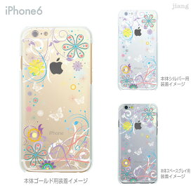 iPhone 15 Plus Pro Max ケース iPhone14 iPhone13 iPhone12 iPhone11 iPhoneXS Max iPhoneXR iPhoneX iPhone8 iPhone7 スマホケース ハードケース カバー かわいい 花と蝶 09-ip6-casn0006