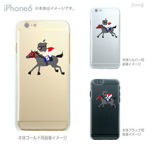 iPhone P[X iPhone17 Pro Air ProMax 16 e iPhone15 iPhone14 iPhone13 iPhone12 iPhone11 iPhoneXS iPhoneXR iPhoneX iPhone8 iPhone7 iPhone SE mini Plus X}zP[X n[hP[X Jo[ 킢 KEIBA n 10-ip6-ca0097