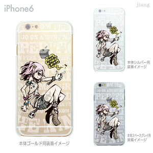 iPhone �P�[�X iPhone17 e Pro Air ProMax 16 iPhone15 iPhone14 iPhone13 iPhone12 iPhone11 iPhoneXS iPhoneXR iPhoneX iPhone8 iPhone7 iPhone SE mini Plus �X�}�z�P�[�X �n�[�h�P�[�X �J�o�[ ���킢�� Project.C.K. BANG 11-ip6-ca0002