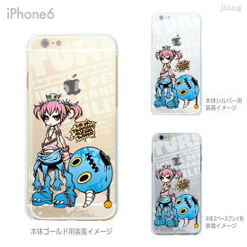 楽天市場 Iphone ケース ゾンビの通販