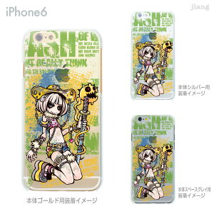 iPhone �P�[�X iPhone17 e Pro Air ProMax 16 iPhone15 iPhone14 iPhone13 iPhone12 iPhone11 iPhoneXS iPhoneXR iPhoneX iPhone8 iPhone7 iPhone SE mini Plus �X�}�z�P�[�X �n�[�h�P�[�X �J�o�[ ���킢�� Project.C.K. KILL THE KING 11-ip6-ca0006