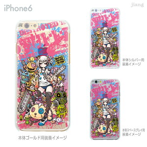 iPhone 14 Plus Pro Max �P�[�X iPhone13 iPhone12 iPhone11 iPhoneXS Max iPhoneXR iPhoneX iPhone8 iPhone7 �X�}�z�P�[�X �\�t�g�P�[�X �J�o�[ TPU ���킢�� ���킢�� Project C.K. MARBLE 11-ip6-tp0012