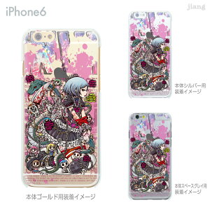iPhone 14 Plus Pro Max P[X iPhone13 iPhone12 iPhone11 iPhoneXS Max iPhoneXR iPhoneX iPhone8 iPhone7 X}zP[X \tgP[X Jo[ TPU 킢 킢 Project C.K. i 11-ip6-tp0018