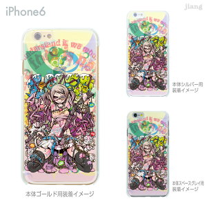 iPhone 14 Plus Pro Max �P�[�X iPhone13 iPhone12 iPhone11 iPhoneXS Max iPhoneXR iPhoneX iPhone8 iPhone7 �X�}�z�P�[�X �\�t�g�P�[�X �J�o�[ TPU ���킢�� ���킢�� Project C.K. �F�~ 11-ip6-tp0023