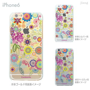 iPhone 14 Plus Pro Max �P�[�X iPhone13 iPhone12 iPhone11 iPhoneXS Max iPhoneXR iPhoneX iPhone8 iPhone7 �X�}�z�P�[�X �\�t�g�P�[�X �J�o�[ TPU ���킢�� ���킢�� �����ւ� Vuodenaika �ԕ� 21-ip6-tpne0009