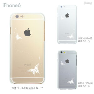 iPhone P[X iPhone17 Pro Air ProMax 16 e iPhone15 iPhone14 iPhone13 iPhone12 iPhone11 iPhoneXS iPhoneXR iPhoneX iPhone8 iPhone7 iPhone SE mini Plus X}zP[X n[hP[X Jo[ 킢  22-ip6-ca0007