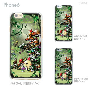 iPhone �P�[�X iPhone17 e Pro Air ProMax 16 iPhone15 iPhone14 iPhone13 iPhone12 iPhone11 iPhoneXS iPhoneXR iPhoneX iPhone8 iPhone7 iPhone SE mini Plus �X�}�z�P�[�X �n�[�h�P�[�X �J�o�[ ���킢�� Little World Tea Break 25-ip6-ca0104