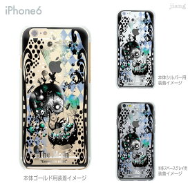 iPhone 15 Plus Pro Max ケース iPhone14 iPhone13 iPhone12 iPhone11 iPhoneXS Max iPhoneXR iPhoneX iPhone8 iPhone7 スマホケース ハードケース カバー かわいい Little World タロット 月 25-ip6-ca0115