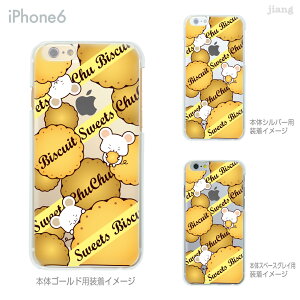 iPhone �P�[�X iPhone17 e Pro Air ProMax 16 iPhone15 iPhone14 iPhone13 iPhone12 iPhone11 iPhoneXS iPhoneXR iPhoneX iPhone8 iPhone7 iPhone SE mini Plus �X�}�z�P�[�X �n�[�h�P�[�X �J�o�[ ���킢�� Blue-Mallow 58-ip6-ca0008