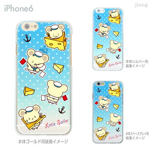 iPhone �P�[�X iPhone17 e Pro Air ProMax 16 iPhone15 iPhone14 iPhone13 iPhone12 iPhone11 iPhoneXS iPhoneXR iPhoneX iPhone8 iPhone7 iPhone SE mini Plus �X�}�z�P�[�X �n�[�h�P�[�X �J�o�[ ���킢�� Blue-Mallow 58-ip6-ca0009