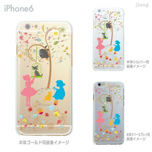 iPhone14 P[X Plus pro max iPhone iPhone13 P[X Plus pro max iPhone iPhone12 iPhone11 iPhoneXS iPhoneXR iPhoneX iPhone8 iphone7 Plus iPhone6s X}zP[X \tgP[X Jo[ TPU 킢 킢 ̃lRƏ