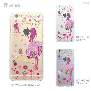 iPhone 14 Plus Pro Max �P�[�X iPhone13 iPhone12 iPhone11 iPhoneXS Max iPhoneXR iPhoneX iPhone8 iPhone7 �X�}�z�P�[�X �\�t�g�P�[�X �J�o�[ TPU ���킢�� ���킢�� �����ւ� �v�����Z�X�ƃG���W�F�� 01-ip6-tp0145