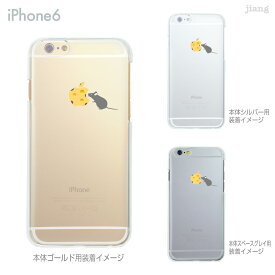 楽天市場 Iphone7 ソフトケース チーズにネズミの通販