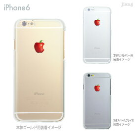楽天市場 りんご Iphone クリアケースの通販