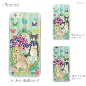 iPhone �P�[�X iPhone17 e Pro Air ProMax 16 iPhone15 iPhone14 iPhone13 iPhone12 iPhone11 iPhoneXS iPhoneXR iPhoneX iPhone8 iPhone7 iPhone SE mini Plus �X�}�z�P�[�X �n�[�h�P�[�X �J�o�[ ���킢�� INUMAN WORLD �˂� 62-ip6-ca0009