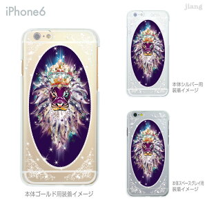 iPhone �P�[�X iPhone17 e Pro Air ProMax 16 iPhone15 iPhone14 iPhone13 iPhone12 iPhone11 iPhoneXS iPhoneXR iPhoneX iPhone8 iPhone7 iPhone SE mini Plus �X�}�z�P�[�X �n�[�h�P�[�X �J�o�[ ���킢�� 4SK KING 79-ip6-ca0002