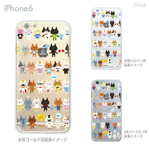 iPhone �P�[�X iPhone17 e Pro Air ProMax iPhone14 iPhone13 iPhone12 iPhone11 iPhoneXS iPhoneXR iPhoneX iPhone8 iPhone7 iPhone SE mini Plus �X�}�z�P�[�X �n�[�h�P�[�X �J�o�[ ���킢�� potofu 80-ip6-ca0009