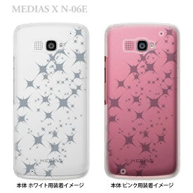 MEDIAS X N-06E n06e docomo ケース カバー スマホケース クリアケース Clear Arts パイプ　06-n06e-ca0021t