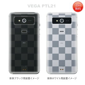 【VEGAケース】【PTL21】【au】【カバー】【スマホケース】【クリアケース】【ボックス】　06-ptl21-ca0021a