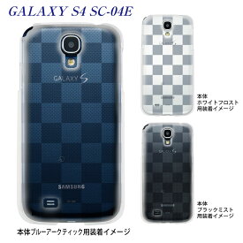 【Clear Arts】【GALAXY S4ケース】【SC-04E】【カバー】【スマホケース】【クリアケース】【ボックス】　06-sc04e-ca0021a