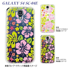 【GALAXY S4 SC-04E】【ケース】【カバー】【スマホケース】【クリアケース】【Clear Fashion】　21-sc04e-ca0003