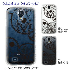 【GALAXY S4 SC-04E】【ケース】【カバー】【スマホケース】【クリアケース】【Clear Fashion】　21-sc04e-ca0010bk