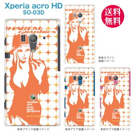 【HAREM GRAPHICS】【Xperia acro HD SO-03D】【docomo】【au】【IS12S】【ケース】【カバー】【スマホケース】【クリアケース】　hgx-so03d-0010c