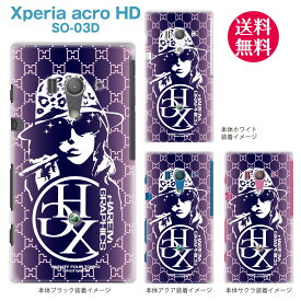 【HAREM GRAPHICS】【Xperia acro HD SO-03D】【docomo】【au】【IS12S】【ケース】【カバー】【スマホケース】【クリアケース】　hgx-so03d-005e