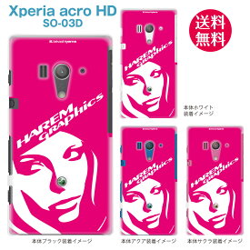 【HAREM GRAPHICS】【Xperia acro HD SO-03D】【docomo】【au】【IS12S】【ケース】【カバー】【スマホケース】【クリアケース】　hgx-so03d-021d