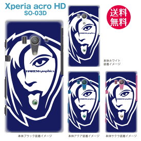 【HAREM GRAPHICS】【Xperia acro HD SO-03D】【docomo】【au】【IS12S】【ケース】【カバー】【スマホケース】【クリアケース】　hgx-so03d-023b