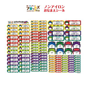 耐水 シール キャラクターの人気商品 通販 価格比較 価格 Com