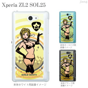 �W�A�� jiang Clear Arts �S�@��Ή� �P�[�X �J�o�[ �X�}�z�P�[�X �N���A�P�[�X �n�[�h�P�[�X iPhone 17 e Pro Air ProMax 16 15 14 13 12 11 X XR XS 8 7 6 5 SE mini Plus AQUOS ARROWS Xperia Galaxy OPPO HUAWEI Google Pixel �N���A