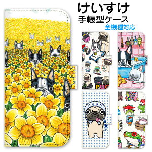 �X�}�z�P�[�X �蒠�^ �S�@��Ή� �蒠 �P�[�X �J�o�[ iPhone 17 e Pro Air ProMax 16 15 14 13 12 11 X XR XS 8 7 6 5 SE mini Plus AQUOS ARROWS Xperia Galaxy OPPO HUAWEI Google Pixel �������� 99-zen-073